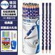 LYRA藝雅德國洞洞鉛筆 HB小學(xué)生兒童寫(xiě)字矯正握姿筆 小恐龍熒光色幼兒園初學(xué)者三角細桿洞洞筆 48支筒裝-經(jīng)典藍 HB