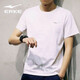 鴻星爾克（ERKE） 短袖T恤男夏季新款圓領(lǐng)透氣冰絲速干運動(dòng)時(shí)尚潮男百搭休閑上衣男 正白 3XL/185