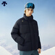 迪桑特（DESCENTE）SKI STYLE 男女同款 短款 廓形 面包羽 羽絨服 BK-黑色 2XL (185/104A)