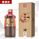 鯤滿坊 貴州醬香型白酒整箱 53度高粱酒 純糧食坤沙老酒金醬酒業(yè) 53度 500mL 1瓶 醬十 1瓶裝