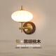 晟煊（SHENGXUAN）新中式壁燈臥室床頭燈簡約現(xiàn)代中國風(fēng)胡桃木復(fù)古客廳電視背景墻燈 【燈籠壁燈】銅+胡桃木-三色光