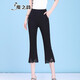 魔之韻休閑褲女高腰彈力哈倫褲春秋季九分褲女士顯瘦垂感長(cháng)褲子女裝8151 2339-7蕾絲款【七分】 XL(120-135斤左右)