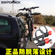 ZENTORACK汽車車載自行車架后掛架子 后掛式懸掛架 車尾架  SUV兩廂后托式 高碳鋼（新版防脫落）掛二輛