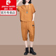 皮爾卡丹（pierre cardin）休閑褲子女裝遮肚藏肉套裝裝夏季五分褲休閑套裝夏天新款新品 橘色 XL 建議115斤-130斤