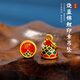 鑫誠盛古法黃金燒藍錦鯉印章吊墜999足金一帆風(fēng)順掛墜項鏈DIY手鏈提溜女 單個(gè)燒藍錦鯉印章約1g