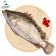 仙泉湖三去桂花魚(yú)1斤單條凈膛鱖魚(yú)冷凍季花魚(yú)鰲花生鮮海鮮水產(chǎn)