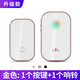 亦真A20門(mén)鈴無(wú)線(xiàn)家用智能超遠距離電子叮咚遙控門(mén)鈴鐺老人呼叫器防水 升級款金色【1個(gè)按鍵+1個(gè)響鈴】