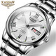【進(jìn)口機芯】KASSAW卡梭品牌手表男士全自動(dòng)機械表男表金色經(jīng)典瑞士風(fēng)格超薄鋼帶防水雙日歷夜光名表 店長(cháng)推薦-K812G- 本色白面