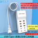 皮樂(lè )仕 usb插頭多口多孔快充手機充電器30口充電樁工作室宿舍排插座快充頭充電器線(xiàn)大功率萬(wàn)能智能閃充 USB充電器10口 YFY-CDA19