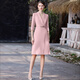 法莎羅兒（FASLOV）高檔職業(yè)西裝連衣裙女春夏季新款時(shí)尚中長(cháng)裙收腰顯瘦通勤氣質(zhì)裙子 (七分繡)粉色連衣裙 L