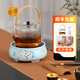 鶯歌燒 電陶爐煮茶家用茶爐臺式小型泡茶爐鐵壺銀壺煮茶煮水電陶爐 天青地櫻花紋矮爐 天青地櫻花紋矮爐（含兩用玻璃壺）