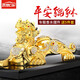 芃久貔貅汽車(chē)擺件車(chē)載香水座中控臺車(chē)內里裝飾品財神爺高檔男精品合金 鑲鉆貔貅-土豪金【送贈品】