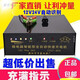 旭杉斯充電器12V24V大功率修復性微電腦智能型全自動(dòng)脈沖 快速充電機
