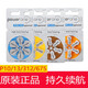 德國Powerone P10/P13/P312/P675號 原裝進口助聽器電池 適用峰力西門子 P312(10版*6粒）