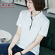 橫行道純色短袖t恤女士2026夏季修身新款韓版紐扣上衣體恤半袖職業(yè)裝 白色 L