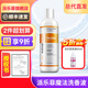 派樂菲【美國原裝進(jìn)口】Lovet魔法洗狗狗皮膚修護(hù)浴液噴劑貓咪沐浴露 【2件更優(yōu)惠】魔法洗浴液236ml