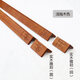 純實(shí)木雕刻護(hù)墻角新中式護(hù)角條護(hù)角線加長(zhǎng)木質(zhì)護(hù)角墻角保護(hù)條 實(shí)木雕刻(回)淺柚木色 150厘米+2個(gè)10厘米