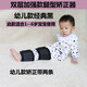 冠邦綁腿帶o型腿矯正器X型腿矯正帶兒童內(nèi)外八字腿羅圈腿型矯正帶腿部 幼兒款經(jīng)典黑1-6歲使用