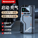 紐曼【3C認(rèn)證】汽車電瓶應(yīng)急啟動(dòng)電源強(qiáng)勁打火移動(dòng)電源12v搭電充氣泵一體機(jī) v5先鋒（12000mAh）充氣打火一體