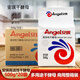 安琪酵母粉500g高活性干酵母耐低糖發(fā)酵家用商用發(fā)面包子饅頭批發(fā) 安琪低糖酵母500g*20袋（整箱）