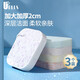 優(yōu)家礦物質(zhì)加厚洗臉撲加厚方形潔面撲橢圓形洗臉棉 卸妝擦臉洗臉面撲 加大加厚方形 3枚 起泡綿密