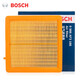 博世（BOSCH）原裝 汽車(chē)空氣濾芯/空濾格濾清器/適配 14至22款別克昂科威（1.5T 2.0T）