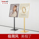 柏致廣告牌展示牌展架立式落地式海報架廣告展示架門口迎賓牌室外立牌 [香檳金50*70] 方底 橫豎通用