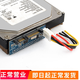 品怡 IDE轉SATA 老式IDE3.5硬盤(pán)IDE接口轉SATA轉接卡 黑色