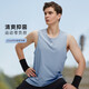 HOTSUIT后秀運動(dòng)背心男子夏季抑菌排汗速干籃球訓練服寬松健身服坎肩馬甲 雨洗藍 L