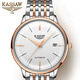 KASSAW名表進(jìn)口機芯手表男士全自動(dòng)機械表男式商務(wù)超薄防水男表球面 K866G玫金白面鋼帶
