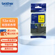兄弟（brother） TZe-621標簽機色帶9mm黃底黑字(適用于PT-P950NW/900W/700/d210/d450/d600/e300/e115/18rz)