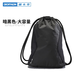 迪卡儂登山包徒步背包城市戶(hù)外健身束口袋女抽繩雙肩包男運動(dòng)防水收納包 暗黑色 20升以下