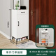 家用門(mén)口外長(cháng)45/55cm簡(jiǎn)約現代收納白色鞋柜入戶(hù)型窄高大容量鞋架 40長(cháng)32寬108高 單開(kāi)門(mén)單抽屜 組裝