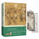 中國(guó)人的茶事（兩千多年來(lái)中國(guó)茶的高光時(shí)刻，一本讀懂中國(guó)人飲茶的智慧）