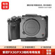 輕裝時(shí)代適用于索尼FX30/FX3單反微單相機(jī)兔籠SONY快裝手持套件攝影像視頻拓展框機(jī)身包圍防摔保護(hù) 相機(jī)兔籠