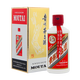 茅臺（MOUTAI）【飛天茅臺酒】貴州茅臺酒 茅臺飛天53度 醬香型白酒 收藏送禮 53度 250mL 1瓶 單瓶裝