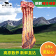 祁連人家 牦牛肉肅南新鮮牦牛排骨肋骨散養(yǎng)牦牛肉清真甘肅牛肉牦牛肉生鮮 牦牛排骨 2斤（適合 紅燒 燉湯） 分倉發(fā)貨