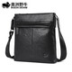 美洲野牛單肩斜挎包男士真皮豎款背包休閑頭層小牛皮男包 植鞣皮黑色