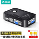 達(dá)而穩(wěn)（DOREWIN） kvm切換器二進(jìn)一出vga分配器一分二電腦顯示器兩臺主機(jī)共用轉(zhuǎn)換器鼠標(biāo)鍵盤 KVM切換器【2進(jìn)1出】+KVM雙并線