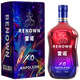 雷諾（RENOWN）拿破侖白蘭地 XO 炫彩版禮盒裝洋酒烈酒700ml 拿破侖XO炫彩版 700mL 1瓶