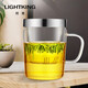 明尊（LIGHTKING）玻璃茶杯 帶過(guò)濾內(nèi)膽辦公泡茶杯三件杯品茗杯玻璃茶具茶水分離杯 S-014B【500ml】