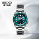 精工（SEIKO）手表 日韓表100米防水機(jī)械男士腕表  生日禮物 SRPD61K1