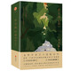 歲月兩心知：全兩冊(cè)（作者尼卡回歸之作，豆瓣閱讀第二屆長(zhǎng)篇拉力賽女性組亞軍作品 小說(shuō)圖書書籍）