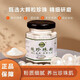 胖東來(lái)官方旗艦店正品美白面膜祛痘淡斑天然純珍珠粉涂抹式外用祛斑補水 珍珠粉1瓶 (體驗裝)