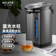 克萊特（KELAITE） 電熱水瓶恒溫水壺電熱水壺熱水壺開(kāi)水瓶恒溫電水壺燒水一體壺304不銹鋼大容量 5L 304不銹鋼內膽|經(jīng)典款