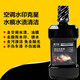 汽車(chē)水印清洗劑水漬清潔劑車(chē)身水痕水垢清除劑去除空調水印水痕清理酸雨鐵銹去污