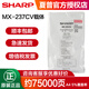 夏普原裝AR-2048 2348 3148 2658 3158  2221 2421載體 顯影劑鐵粉 MX-237CV載體
