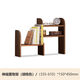 源氏木語(yǔ) 全實(shí)木小儲(chǔ)物架簡(jiǎn)約橡木書房伸縮整理架北歐桌面收納置物架 橡木胡桃色伸縮置物架 0.61m