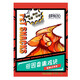 鮮有加雞塊田園香嫩雞塊濕糧摩頓鄉(xiāng)村雞塊澳維加每日鮮寵物貓零食狗零食 混合口味 30g*50包