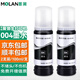 墨瀾適用愛普生L3116 L3168 L5198墨水瓶L3118 L3158/3156/3153墨汁 004系列T00U1黑色墨水 L3151/3153/3156/3158/3161